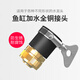 黑豆殼魚缸換水器軟管 （拆封后不退換） 水管接頭
