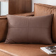 茗芮居客廳輕奢皮沙發(fā)抱枕靠墊科技布長(cháng)方形靠枕套腰枕皮質(zhì)靠背墊皮枕頭 咖啡色 40x60(腰枕含芯