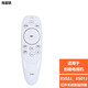海富聯(lián) 適用于 創(chuàng)維電視遙控器YK-8502J YK-8503H 8503J  YK-8502H 適配創(chuàng)維8502J-不帶語(yǔ)音