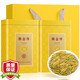 福茗源茶葉綠茶 安吉黃金芽奶白茶250g 明前新茶特級6A開(kāi)園頭采嫩芽禮盒