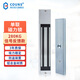 高優(yōu)（COUNS）磁力鎖單門280KG辦公室玻璃門防火門12V電磁吸鎖門禁門控鎖S280C 單門-S280CA（信號反饋）