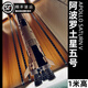 勵智巨大型土星五號火箭積木拼裝航天高難度兼容樂高男孩玩具生日禮物 1米 土星五號火箭