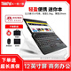 聯(lián)想(Thinkpad)二手筆記本電腦 T470/480 X230 i5 i7商務(wù)辦公網(wǎng)課游戲本 【家用辦公】X230 i5-3代 8G+256 現(xiàn)貨速發(fā) 9成新