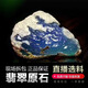 采石季直播明料半明料開(kāi)窗料高冰玻璃種翡翠玉石原石一手貨源私人訂制