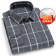 諾貝爾保羅純棉襯衫男長(cháng)袖秋冬新款全棉磨毛中青年小格子商務(wù)休閑法蘭絨襯衣 MG6860 中灰白格 39 【建議120-135斤】