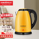 金灶（KAMJOVE） E-12電熱水壺燒水壺 304不銹鋼電水壺電茶壺煮茶壺 雙層防燙快速壺 【雙層防燙 快速煮水】夏日桔 1.5L