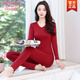 莫代爾秋衣秋褲套裝女純棉修身薄款保暖內衣打底棉毛衫大碼女士線(xiàn)衣線(xiàn)褲 領(lǐng)v-酒紅色 4XL 建議140-150斤