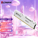 金士頓（Kingston）FURY 32GB DDR5 6400 臺式機內存條 Beast 超級野獸系列  海力士A-die顆粒 CL32 白色款