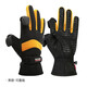 PHOTO HOUSE 冬季觸屏防寒攝影手套男女款露指保暖防風(fēng)防水登山滑雪騎行 3M棉-男款-動(dòng)力黃 M
