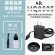 適合飛利浦剃須刀充電器線PT720 PT721 PT722 PT725 PT726 PT728普爾邦