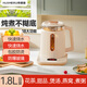 HUAMEIRUI養生壺家用辦公室用多功能1.8L泡茶煮飯燉肉養生壺用加厚防爆玻璃電熱燒水壺保溫加熱養生一體壺 多功能養生壺【補差價(jià)鏈接】 0.1L