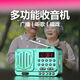 嘉玘大音量便攜式老人收音機(jī)歌曲播放器隨身聽FM調(diào)頻廣播電臺(tái)音樂 老人專用丨FM調(diào)頻-聽歌-唱戲 套裝2【充電頭+3320歌戲卡】
