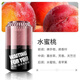 春春汽車(chē)香水車(chē)載香薰車(chē)內飾品擺件除異味日產(chǎn)本田奔馳車(chē)里裝飾用品男 【水蜜桃味】持久淡香除異味