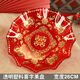 喜盤(pán)紅色加厚喜慶喜糖果盤(pán)客廳水果盤(pán)干果瓜子糖盤(pán)婚禮結婚用品 pp家有喜事(大號)