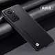 銘玳 適用vivo Y77手機殼vivo Y77E保護套新全包防摔防指紋簡約昆侖素皮手機殼商務女男款 vivo Y77  典雅黑 昆侖素皮軟殼【配保護膜】