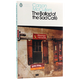 【二手書】 傷心咖啡店之歌 The Ballad of the Sad Cafe 卡森麥卡勒斯小說 英文原版 英文版