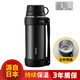 泰福高（TAFUCO） 日本 戶(hù)外保溫壺 304不銹鋼大容量保溫瓶 旅行熱水瓶家用車(chē)載水壺 T1243-黑色1.5L