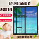 啟窗窗戶防護(hù)欄飄窗兒童安全圍欄左右推拉窗防墜欄防盜窗安全欄桿 銀白色 高119-134cm（1支）