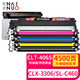 耐諾適用三星CLX-3306w粉盒SL-C460FW碳粉盒CLP-366墨粉盒3306FN彩色打印機硒鼓 【4500頁(yè)】CLT-406S 四色粉盒