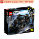 樂(lè )高（LEGO）復仇者聯(lián)盟4 漫威超級英雄系列 拼插積木兒童玩具生日禮物 超人末日大都會(huì )狂暴76239