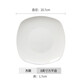 思佰得純白碗具套裝骨瓷碗盤(pán)餐具DIY散件家用陶瓷米飯碗面碗菜盤(pán)西餐盤(pán) 方款-8英寸方平盤(pán)