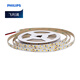 飛利浦（PHILIPS）LED低壓燈帶LS155吊頂燈過道燈自粘暗槽燈24V12W暖白光（4000K）5米/1卷裝