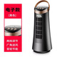 澳柯瑪（AUCMA）電風(fēng)扇臺式靜音學(xué)生宿舍辦公室臺扇家用桌面無(wú)葉迷你塔扇空調扇 TCL 皓夜黑【大風(fēng)量】觸控電子款