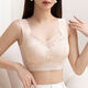 墨茉（MORIMUIR）新款蕾絲文胸罩杯內衣女士無(wú)痕無(wú)鋼圈美背心固定杯大胸顯小一體式 膚色 XL 【建議120斤-140斤】