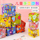 紫湖沙包兒童立體帆布拼接沙包袋小學(xué)生迷你丟沙包投擲游戲玩具10只裝