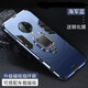 特七 適用vivonex3s手機殼nex3鎧甲NEX保護套3S防摔vovi帶支架潮牌硬殼nxe男士車載磁吸氣墊全包外殼5G vivo NEX3/3S【海軍藍】+送膜