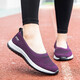 舒縵孝足老人鞋女春夏季防滑軟底媽媽鞋奶奶廣場(chǎng)舞蹈鞋中老年人透氣單鞋網(wǎng)面一腳蹬涼鞋老北京布鞋套腳健步鞋 909黑紫女款 38