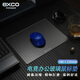 宜適酷（EXCO）中號光伏玻璃鼠標(biāo)墊子 電競京游戲辦公用品東電腦便攜中號自筆記本營FPS順滑硬質(zhì)耐用透明0124