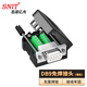思諾億舟（SNIT） SN-DB9-MM 2排9針塑料外殼 DB9接頭 RS232/485焊接頭 COM焊線頭 DB9針 免焊母頭插頭1只