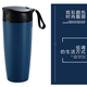 贏容大容量600ml陶瓷內(nèi)膽保溫杯陶瓷便攜裝中藥泡茶實(shí)用運(yùn)動車載男女  睿智藍(lán)