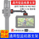貝拉特大疆如影S/SC/RS2/RS3 PRO監視器支架 智云鶴2/3S微畢S三軸穩定器通用擴展配件 通用型監視器支架（適用于大疆/云鶴等穩定器）