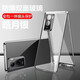 紐致適用vivoY35 5G版手機(jī)殼vivo Y35M新款時(shí)尚男女全包鏡頭磁吸金屬邊框雙面玻璃保護(hù)套 皓月銀*磁吸玻璃 全包一體鏡頭蓋 vivo Y35 5G