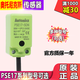 全新原裝奧托尼克斯 接近開(kāi)關(guān) PSE17-5DN PSN17-5DN 5DN2 5DNU方型傳感器 PSE17-5DN