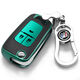 專(zhuān)用全新別克鑰匙套包別克英朗15/16/17/18/19/20款英朗鑰匙包車(chē)遙控外套扣殼男女 A款套+鑰匙扣【祖母綠】有