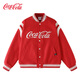 可口可樂(lè )（Coca-Cola）棒球服男秋冬款情侶款夾克外套 可樂(lè )紅 L(130-150斤)