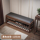 少城客實(shí)木換鞋凳家用門(mén)口穿鞋凳鞋柜入戶門(mén)軟包坐凳鞋架一體中式長(zhǎng)條凳 胡桃色-120cm-黑皮（整裝發(fā)貨）