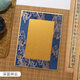 紫穎仿宋錦金潛硬卡金潛卡紙免裱書(shū)法國(guó)畫(huà)卡紙金邊硬卡鏡框畫(huà)框文房擺臺(tái)熟宣工筆小楷用紙熟宣紙裝飾 深藍(lán)祥云 21*30cm單張
