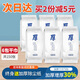 inWE·JIA靜電除塵紙拖把吸塵免洗濕紙巾家用平板拖把一次性拖布拖地濕巾 加厚除塵干巾6包（買2份送拖把） 入會終身送除塵紙