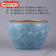 陶瓷花盆家用大口徑北歐風(fēng)格發(fā)財樹(shù)綠蘿多肉綠植盆栽加厚 藍底金口飛絲 特大號【送塑料托盤(pán)網(wǎng)漏】