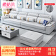 櫻格萊沙發(fā)布藝小戶型客廳組合套裝家具2025新款沙發(fā)家用現(xiàn)代簡(jiǎn)約貓抓布 四人位腳踏3米+茶幾 免洗貓抓布+升級(jí)彈簧乳膠版偏軟