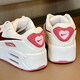 耐克（NIKE）女鞋2025新款夏季AIR MAX 90 氣墊運動鞋厚底增高休閑鞋跑步鞋 FZ5164-133白紅情人節(jié) 37.5