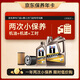 美孚（Mobil）京東養(yǎng)車(chē)金美孚一號(hào)縱馳版小保養(yǎng)雙次卡專(zhuān)屬表現(xiàn)5W-30 C2 SP級(jí) 5L