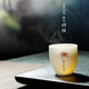 善言堂 四季盎然茶杯