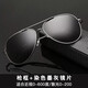 目視達(dá)近視墨鏡男偏光太陽鏡可配有度數(shù)防炫光蛤蟆鏡定制開車變色眼鏡女 槍框+染色墨灰(0-600度0-200散) 太陽鏡