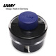 凌美（LAMY）凌美T52非碳素墨水狩獵恒星鋼筆水墨水筆專用 黑/藍(lán)/藍(lán)黑/紅古銅/湖水天藍(lán) 藍(lán)黑色