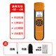 光衍（GUANGYAN） 光功率計高精度光纖檢測儀迷你光工功率計紅光一體機2022紅光光纖筆光充電式 光功率-50+26【充電款】
